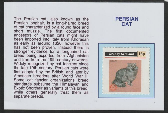Grunay 1984 Rotary - Domestic Cats - Persian 16p  mounted on glossy card with descriptive notes - privately produced 150mm x 100mm, stamps on rotary, stamps on cats