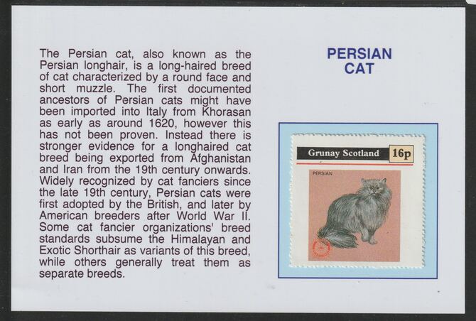 Grunay 1984 Rotary - Domestic Cats - Persian 16p  mounted on glossy card with descriptive notes - privately produced 150mm x 100mm, stamps on , stamps on  stamps on rotary, stamps on  stamps on cats