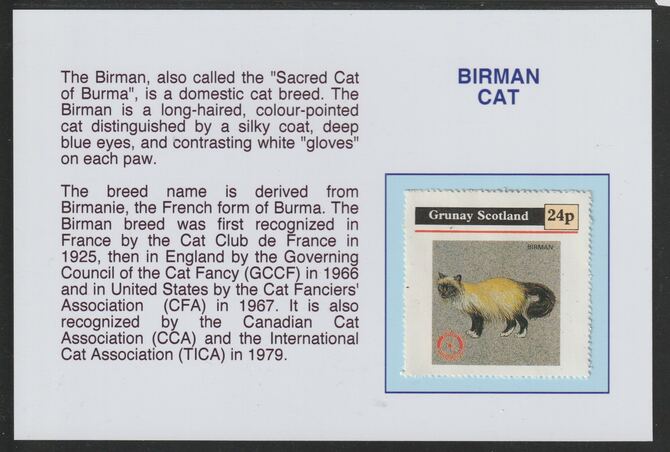 Grunay 1984 Rotary - Domestic Cats - Birman 24p  mounted on glossy card with descriptive notes - privately produced 150mm x 100mm, stamps on rotary, stamps on cats