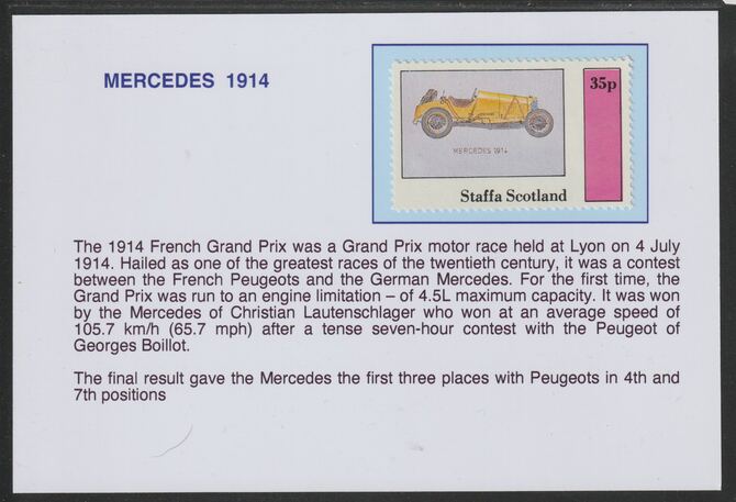 Staffa 1982 Early Racing Cars - 1914 Mercedes 35p mounted on glossy card with historical notes - privately produced 150mm x 100mm, stamps on cars, stamps on mercedes, stamps on  f1 , stamps on formula !, stamps on 