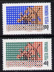 Rumania 1970 European Culture set of 2 unmounted mint, SG 3805-06, Mi 2833-34, stamps on cultures, stamps on education, stamps on maps