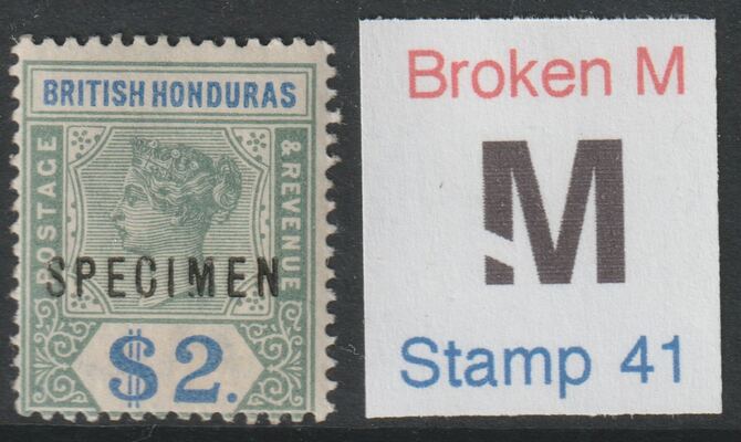 BRITISH HONDURAS QV $2 optd SPECIMEN with BROKEN M variety mint - Only 13 can exist, stamps on 