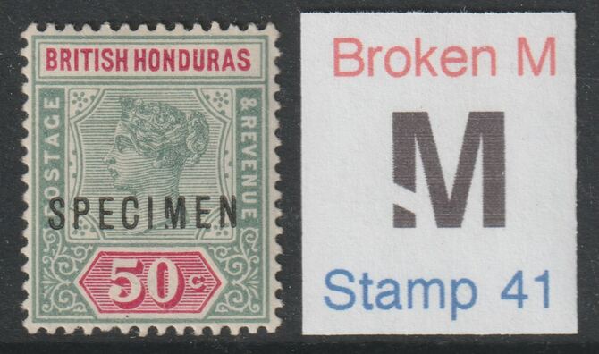 BRITISH HONDURAS QV 50c optd SPECIMEN with BROKEN M variety mint - Only 13 can exist, stamps on 