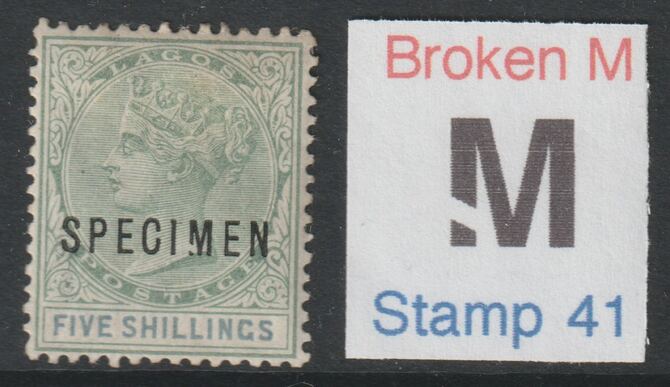 LAGOS  5s optd SPECIMEN with BROKEN M variety mint - Only 13 can exist, stamps on 