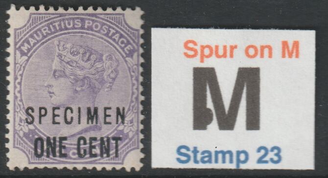 MAURITIUS 1893 1c on 2c overprinted SPECIMEN with Spur on M variety (stamp 23) mint with gum only 13 can exist (SG 123s var), stamps on 