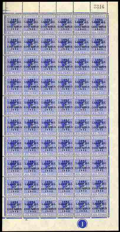 Bahamas 1942 KG6 Landfall of Columbus 2.5d ultramarine complete right pane of 60 including plate variety R10/4 (Damaged oval at 6 o