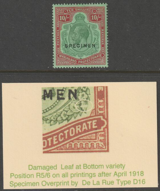 NYASALAND 1921-33 KG5 10s overprinted SPECIMEN fine with gum showing the DAMAGED LEAF variety of which only 7 can exist SG 131fs, stamps on , stamps on  stamps on 