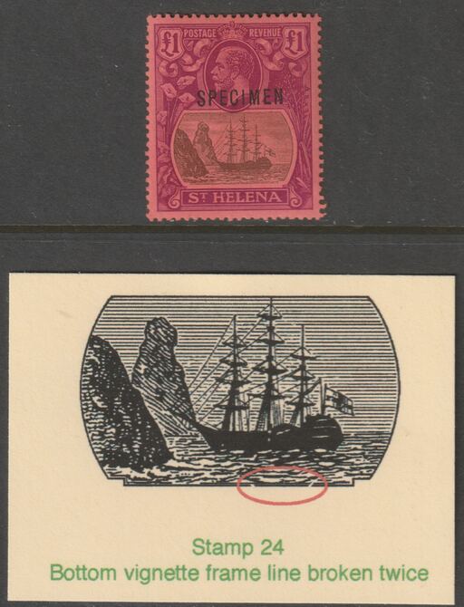 St HELENA  1922 KG5 Â£1 overprinted SPECIMEN fine with gum showing the FRAME LINE BROKEN TWICE variety (stamp 24)of which only 7 can exist SG 96svar, stamps on 