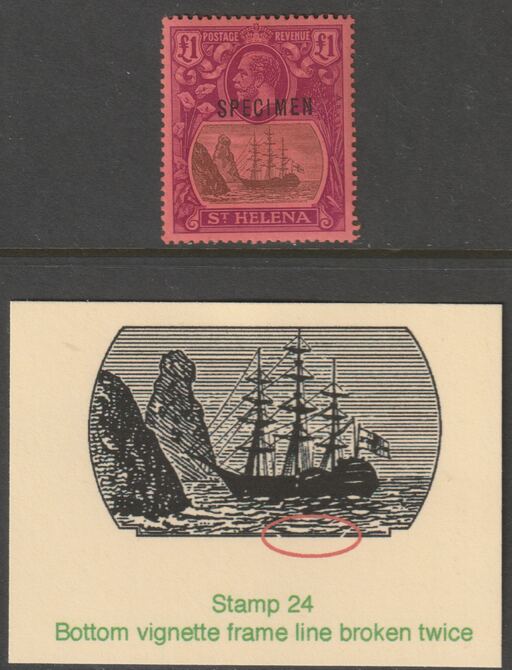 St HELENA  1922 KG5 £1 overprinted SPECIMEN fine with gum showing the FRAME LINE BROKEN TWICE variety (stamp 24)of which only 7 can exist SG 96svar, stamps on 