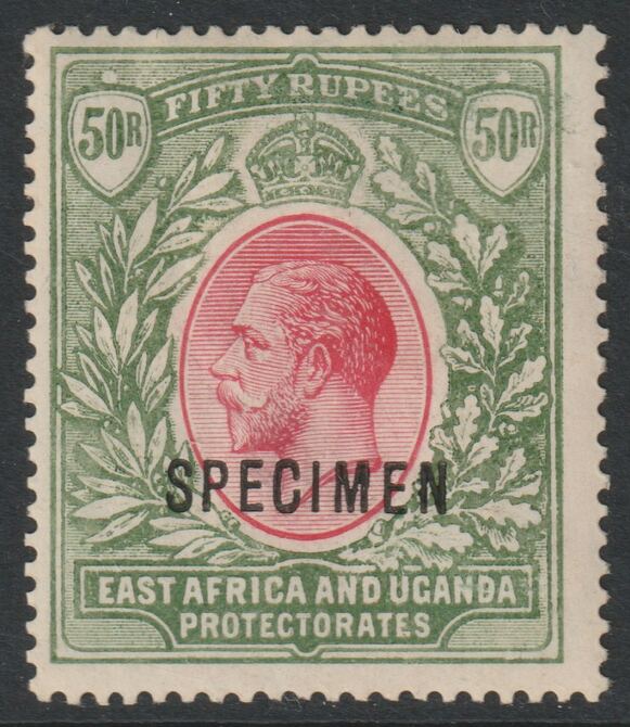 Kenya, Uganda & Tanganyika 1921 KG5 Script CA 50r overprinted SPECIMEN with gum and only about 400 produced SG 75s, stamps on xxx