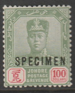 MALAYA - JOHORE 1922 SULTAN $100 overprinted SPECIMEN very fine and only about 400 produced SG 127s, stamps on xxx