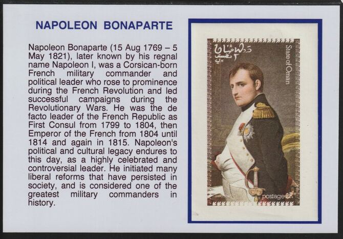 Oman 1974 Napoleon Bonaparte deluxe sheet mounted on glossy card with descriptive notes - privately produced 150mm x 100mm, stamps on napoleon, stamps on militaria
