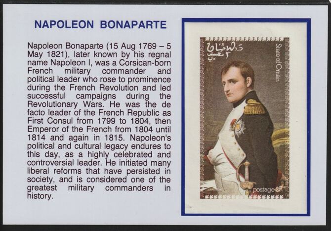 Oman 1974 Napoleon Bonaparte deluxe sheet mounted on glossy card with descriptive notes - privately produced 150mm x 100mm, stamps on , stamps on  stamps on napoleon, stamps on  stamps on militaria