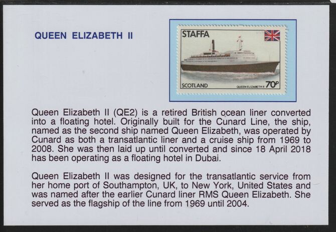 Staffa 1979 Liners & Flags - Queen Elizabeth II 70p mounted on glossy card with descriptive notes - privately produced 150mm x 100mm, stamps on ships, stamps on flags