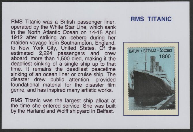 Batum 1997 The Titanic perf souvenir sheet mounted on glossy card with descriptive notes - privately produced 150mm x 100mm, stamps on , stamps on  stamps on ships, stamps on  stamps on disasters, stamps on  stamps on titanic