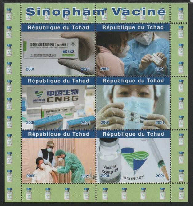 Chad 2021 Covid - Sinopham Vaccine perf sheetlet containing  set of 6 values unmounted mint, privately produced offered purely on its thematic appeal, stamps on , stamps on  stamps on medical, stamps on  stamps on diseases, stamps on  stamps on covid