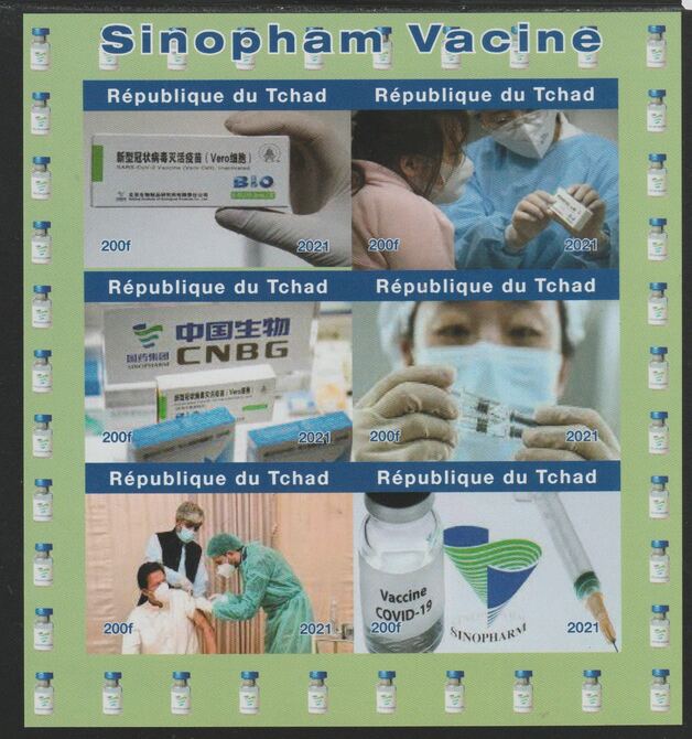 Chad 2021 Covid - Sinopham Vaccine imperf sheetlet containing  set of 6 values unmounted mint, privately produced offered purely on its thematic appeal, stamps on , stamps on  stamps on medical, stamps on  stamps on diseases, stamps on  stamps on covid