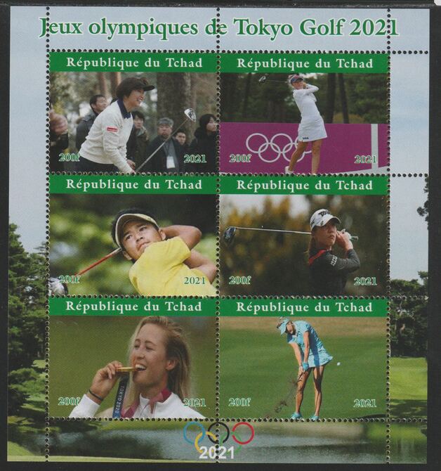 Chad 2021 Tokyo Olympics - Golf perf sheetlet containing  set of 6 values unmounted mint, privately produced offered purely on its thematic appeal, stamps on personalities, stamps on sport, stamps on olympics, stamps on golf