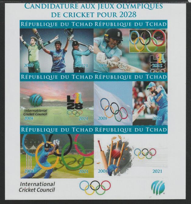 Chad 2021 Candidacy for 2028 Olympics - Cricket imperf sheetlet containing  set of 6 values unmounted mint, privately produced offered purely on its thematic appeal, stamps on personalities, stamps on sport, stamps on olympics, stamps on cricket