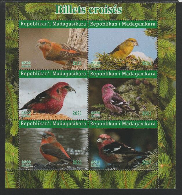 Madagascar 2021 Birds #2 imperf sheetlet containing  set of 6 values unmounted mint, privately produced offered purely on its thematic appeal, stamps on , stamps on  stamps on birds