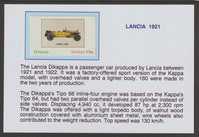 Grunay 1982 Early Cars - Lancia 1921 mounted on glossy card with descriptive notes - privately produced 150mm x 100mm, stamps on cars, stamps on lancia