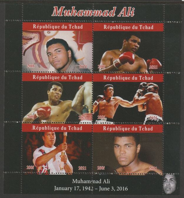 Chad 2021 Muhammad Ali perf sheetlet containing  set of 6 values unmounted mint, privately produced offered purely on its thematic appeal, stamps on personalities, stamps on  ali , stamps on boxing
