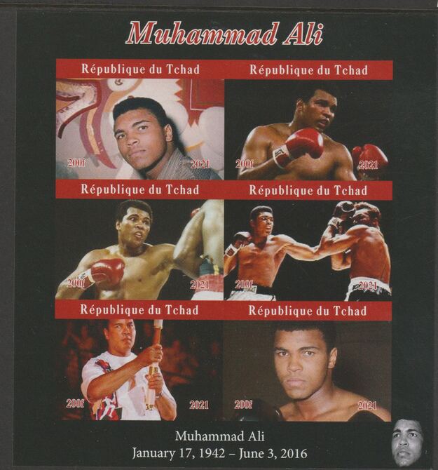 Chad 2021 Muhammad Ali imperf sheetlet containing  set of 6 values unmounted mint, privately produced offered purely on its thematic appeal, stamps on , stamps on  stamps on personalities, stamps on  stamps on  ali , stamps on  stamps on boxing
