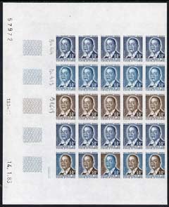 Ivory Coast 1986 Pres Houphouet-Boigny 50f part sheet of 25 imperf colour trials (5 x 5) containing 7 different colour combinations, as SG 895, stamps on 