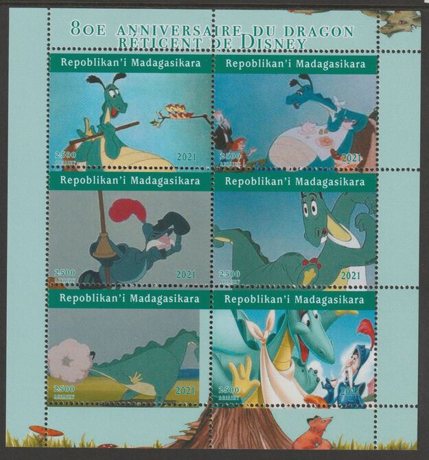 Madagascar 2021 Disney's Dragon perf sheetlet containing  set of 6 values unmounted mint, privately produced offered purely on its thematic appeal, stamps on films, stamps on cinema, stamps on movies, stamps on dragons, stamps on disney, stamps on cartoons