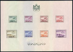 Iraq 1949 Air perf m/sheet some gum wrinkles but unmounted mint, SG MS 338, stamps on 