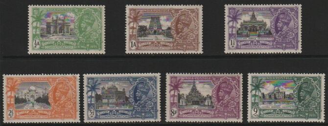 India 1935 KG5 Silver Jubilee perf set of 7 unmounted mint with clean white gum,  SG240-46, stamps on , stamps on  stamps on silver jubilee, stamps on  stamps on  kg5 , stamps on  stamps on 
