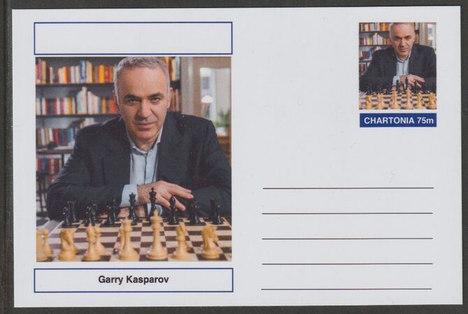 Palatine (Fantasy) Personalities - Garry Kasparov (chess) postal stationery card unused and fine, stamps on , stamps on  stamps on personalities, stamps on  stamps on sport, stamps on  stamps on chess