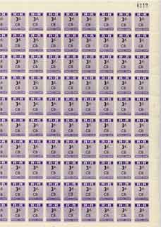 Northern Rhodesia 1951-68 Railway Parcel stamp 3d (small numeral) overprinted CB (Chisamba) in complete sheet of 120 with sheet number, stamps on 