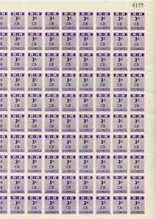 Northern Rhodesia 1951-68 Railway Parcel stamp 3d (small numeral) overprinted CB (Chisamba) in complete sheet of 120 with sheet number, stamps on 
