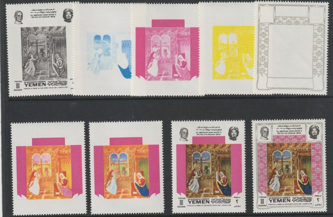 Yemen - Royalist 1969 5th Anniversary of Imams Meeting with Pope Paul VI (2nd issue - Paintings of Life of Christ) 3B value - the set of 9 perforated progressive proofs c..., stamps on pope, stamps on religion, stamps on islam, stamps on arts