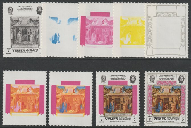 Yemen - Royalist 1969 5th Anniversary of Imams Meeting with Pope Paul VI (2nd issue - Paintings of Life of Christ) 5B value - the set of 9 perforated progressive proofs c..., stamps on pope, stamps on religion, stamps on islam, stamps on arts
