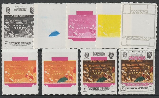 Yemen - Royalist 1969 5th Anniversary of Imams Meeting with Pope Paul VI (2nd issue - Paintings of Life of Christ) 6B value - the set of 9 perforated progressive proofs c..., stamps on pope, stamps on religion, stamps on islam, stamps on arts