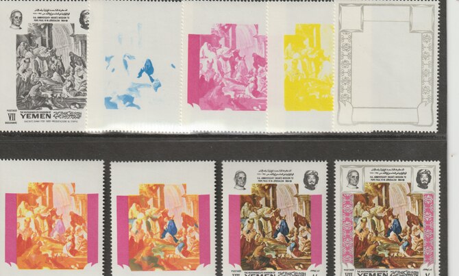 Yemen - Royalist 1969 5th Anniversary of Imam's Meeting with Pope Paul VI (2nd issue - Paintings of Life of Christ) 7B value - the set of 9 perforated progressive proofs comprising the 5 individual colours, 2, 3 4 and all 5-colour composites, unmounted mint  as Mi 684A, stamps on pope, stamps on religion, stamps on islam, stamps on arts