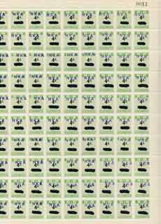 Northern Rhodesia 1951-68 Railway Parcel stamp 4d (small numeral) handstamped NKA (Nkana Kitwe) on HRD (Hunters Road) in complete sheet of 120 with sheet number, stamps on 