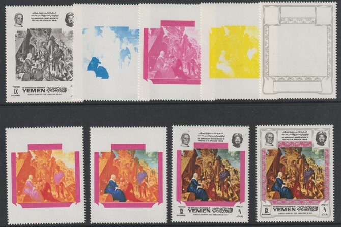 Yemen - Royalist 1969 5th Anniversary of Imam's Meeting with Pope Paul VI (2nd issue - Paintings of Life of Christ) 13B value - the set of 9 perforated progressive proofs comprising the 5 individual colours, 2, 3 4 and all 5-colour composites, unmounted mint as Mi 690A, stamps on , stamps on stamps on pope, stamps on stamps on religion, stamps on stamps on islam, stamps on stamps on arts