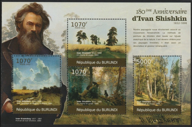 Burundi 2012 180th Anniv of Ivan Shishkin perf sheet containing 4 values unmounted mint, stamps on arts, stamps on personalities, stamps on shishkin