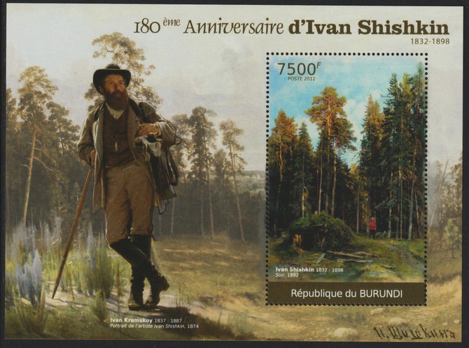 Burundi 2012 180th Anniv of Ivan Shishkin perf s/sheet containing 1 value unmounted mint, stamps on , stamps on  stamps on arts, stamps on  stamps on personalities, stamps on  stamps on shishkin