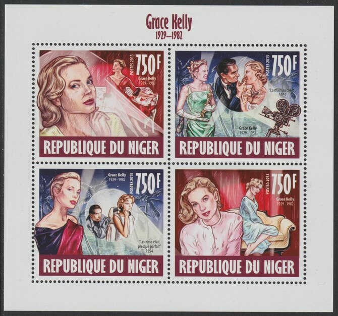 Niger Republic 2013 Grace Kelly perf sheet containing 4 values unmounted mint, stamps on personalities, stamps on kelly, stamps on films, stamps on cinema