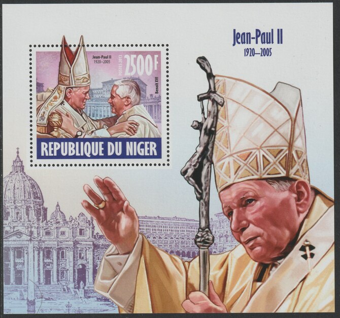 Niger Republic 2013 Pope John Paul II perf souvenir sheet containing one value unmounted mint, stamps on , stamps on  stamps on personalities, stamps on  stamps on popes, stamps on  stamps on religion