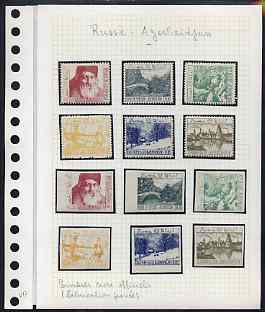 Russia - Azerbaijan 1923c Bogus set of 6 Pictorial values perf & imperf, all mounted mint (12), stamps on , stamps on  stamps on russia - azerbaijan 1923c bogus set of 6 pictorial values perf & imperf, stamps on  stamps on  all mounted mint (12)