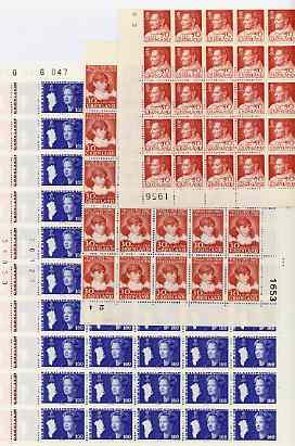 Greenland 1960-80 seln with Margrethe 80ore, 1k30 & 1k60 in sheets of 50 (SG 114/5/7) plus SG43 & 54a in unmounted mint blocks of 25, cat \A3120