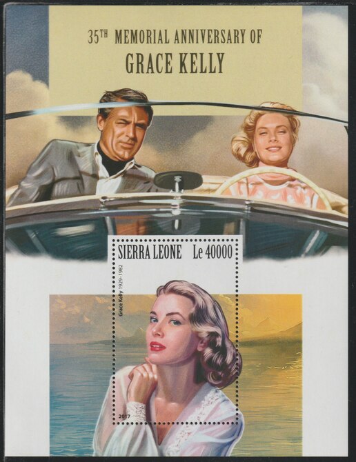Sierra Leone 2017 Grace Kelly 35th Death Anniv perf deluxe sheet containing one value unmounted mint, stamps on films, stamps on cinema, stamps on movies, stamps on kelly