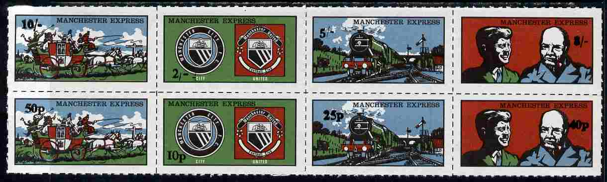 Cinderella - Manchester Express 1971 rouletted block of 8 (two se-tenant strips of 4) values in \A3sd & \A3p on ungummed paper, stamps on cinderella, stamps on coaches, stamps on postal, stamps on football, stamps on railways, stamps on personalities, stamps on kennedy, stamps on usa presidents, stamps on americana, stamps on churchill, stamps on constitutions, stamps on  ww2 , stamps on masonry, stamps on masonics, stamps on 