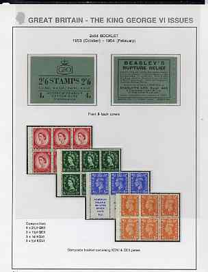 Booklet - Great Britain 1953 (Dec) 2s6d composite booklet exploded for display showing KG6 & QEII panes (SG F11), stamps on , stamps on  kg6 , stamps on 