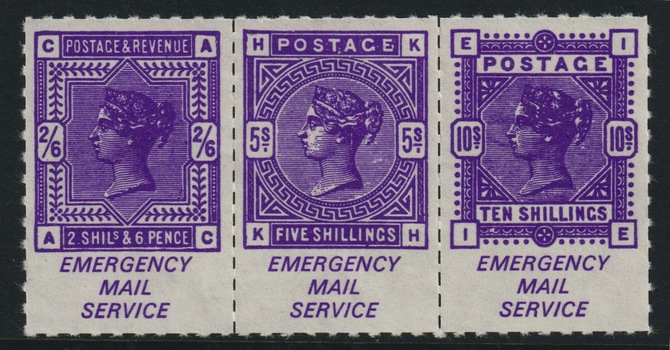 Cinderella - Great Britain 1971 rouletted set of 3 labels (2s6d, 5s & 10s) produced for use during Great Britain Postal strike, unmounted mint, stamps on postal, stamps on strike, stamps on cinderella, stamps on 